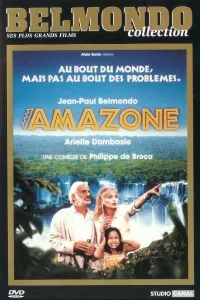  Амазония 