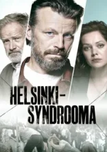 Хельсинский синдром 