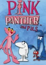  Розовая пантера и друзья 