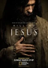  Убийство Иисуса 