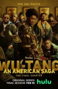  Wu-Tang: Американская сага 