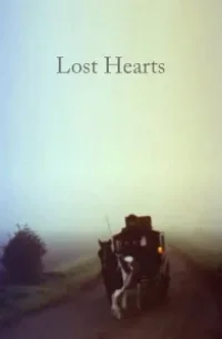  Потерянные сердца 