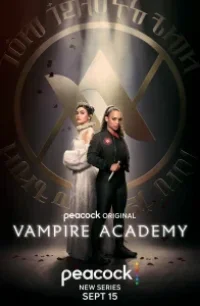  Академия вампиров 