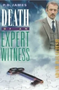  Смерть свидетеля-эксперта 