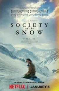  Общество снега 