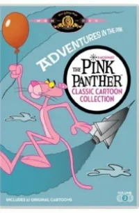  Приключения Розовой пантеры 