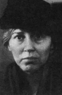  Софья Петровна 