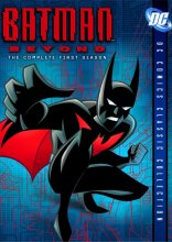 Бэтмен будущего 1999