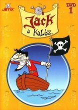 Бешеный Джек Пират 1998
