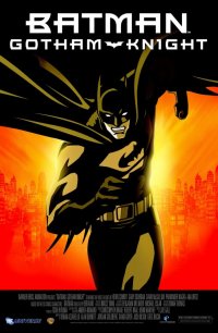 Бэтмен: Рыцари Готэма 1997