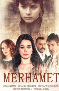Милосердие (Турция) 2013