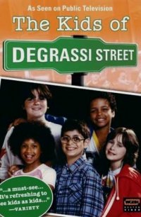 Дети с улицы Деграсси 1979