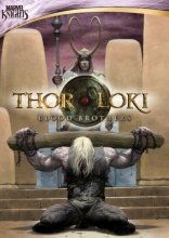 Тор и Локи: Кровные братья 2011