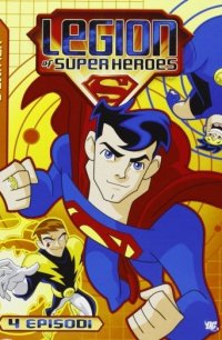 Легион Супергероев 2006