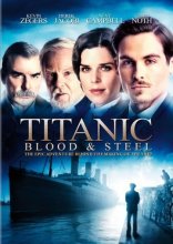 Титаник: Кровь и сталь 2012