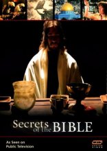 Величайшие секреты Библии 2015