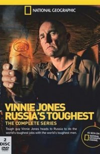 Винни Джонс: Реально о России 2013