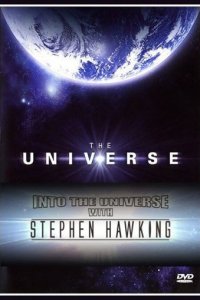 Discovery: Во Вселенную со Стивеном Хокингом 2010