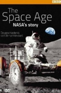 Космическая эра: История НАСА 2012