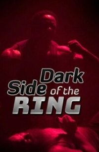Темная сторона ринга 2019