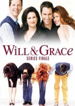Уилл и Грейс 1998