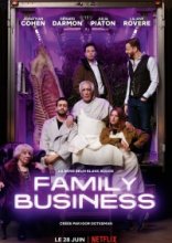 Семейный бизнес 2019