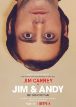 Джим и Энди: Другой мир 2017