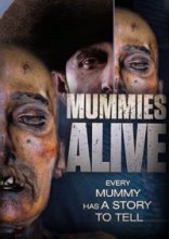 Ожившие мумии 2015