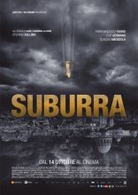 Субура 2015