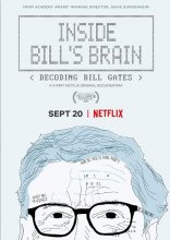 Внутри мозга Билла: Расшифровка Билла Гейтса 2019