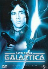 Звездный крейсер Галактика 1978