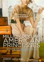 Американские принцессы на миллион долларов 2015