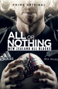 Всё или ничего: Новозеландские «Олл Блэкс» 2018