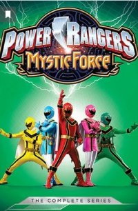 Могучие рейнджеры: Мистическая сила 2006