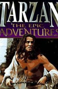 Тарзан: История приключений 1996