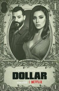 Доллар (Ливан) 2019