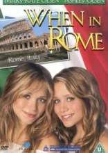  Однажды в Риме 