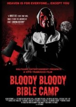 Кровавый библейский лагерь 