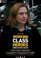 Герои рабочего класса 