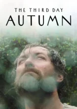  Третий день: Осень 