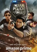  Индийская полиция 