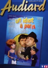  Идиот в Париже 