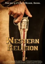 Западная религия 