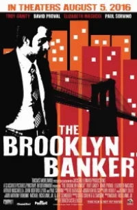  Банкир из Бруклина 