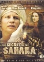  Секрет Сахары 