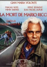  Смерть Марио Риччи 