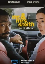  Мистер и миссис Смит 