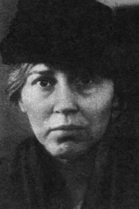  Софья Петровна 
