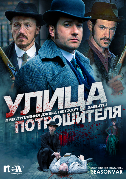 Сериал улица актер погибший фото аварии